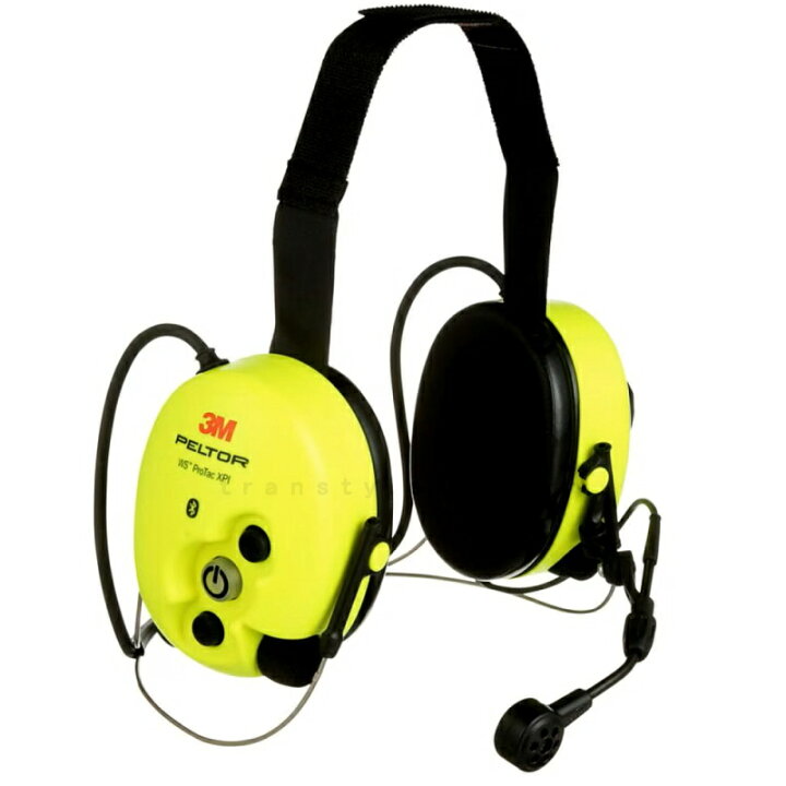 楽天市場】イヤーマフ MT15H7BWS6-111 Bluetooth対応 (遮音値NRR25B 