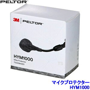y^[ }CNveN^[ HYM1000 }CNی Ki 3M Peltor Jo[ X|W e[v Mike Protector h q h  Չ