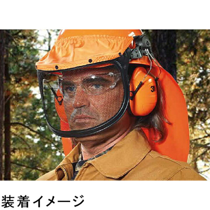 楽天市場】3M フロントバイザーシール GR2B 林業用 レインシールド 雨 