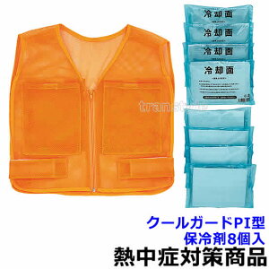 yMǑ΍/΍z N[K[hPI ^iTB3321jiۗ܂𓀂点Ďgpjy/V/N[xXg/̂₷z