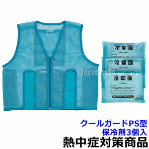 yMǑ΍/΍z N[K[hPS^ iTB3322jiۗ܂𓀂点Ďgpjy/V/N[xXg/̂₷z