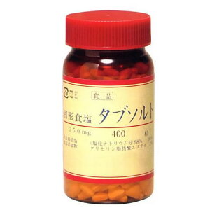 yM/MǑ΍z ^u\g 400 yẲ⋋/΍////^ubgz