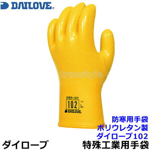 _C[u d\hp 102 d\ q󊊎~^Cv Ci[t |E^ i1oj{yƗp/H/n/i/DAILOVE/_CSzyRCPz