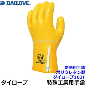 _C[u d\hpE 102F d\ Ci[E^Cv q󊊎~^Cv t@Xi[/Ci[t |E^ i1oj{yƗp/H/n/i/DAILOVE/_C