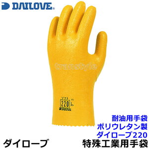 _C[u ϖp\tg 220 nL V󊊎~^Cv |E^ i1oj{yƗp/H/n/i/DAILOVE/_CSz