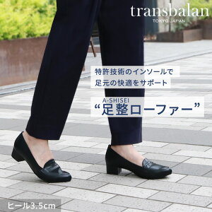 [t@[ fB[X pvX ɂȂ _炩 rWlX ItBX  3.5cm ʋ  ₷ { ɂ Eɂ ubN [q[  A tH[} d