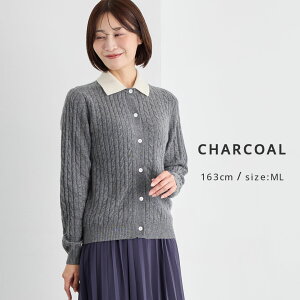 PLATINUM mei-mei�i�v���`�i ���C���C�j �J�V�~�� 100% �݂� �Ғn �J�[�f�B�K�� / S ML 42 / �`���R�[�� �x�[�W�� �s���N / ���f�B�[�X ���� �J�V�~�A �J�W���A�� �t�H�[�}�� �P�[�u���j�b�g �V���c