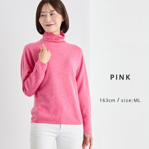 PLATINUM mei-mei�i�v���`�i ���C���C�j �J�V�~�� 100% �V���v�� �^�[�g�� �Z�[�^�[ / ML 42 / �O���[ �O���[�W�� �s���N �T�b�N�X / ���f�B�[�X ���� �J�V�~�A �J�W���A�� �t�H�[�}�� �y�� ���炩��