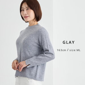 PLATINUM mei-mei�i�v���`�i ���C���C�j/�J�V�~�� 100% ���o�[�V�u�� �Z�[�^�[ �j�b�g/���f�B�[�X/�~/�t/12�Q�[�W/����55cm/����56cm/���n/���b�N�l�b�N/�O���[ �C�G���[ �u���[/ML 42[