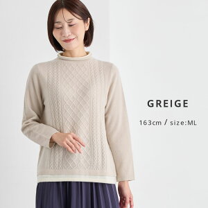 PLATINUM mei-mei�i�v���`�i ���C���C�j/�J�V�~�� 100% �Ғn �Z�[�^�[ �j�b�g/���f�B�[�X/�~/�t/12�Q�[�W/����53cm/����55cm/�Ғn/�N���[�l�b�N/�O���[�W�� �T�b�N�X/S ML 42[