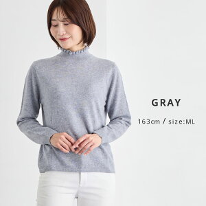 PLATINUM mei-mei�i�v���`�i ���C���C�j/�J�V�~�� 100% �V���v�� �^�[�g���l�b�N �Z�[�^�[ �j�b�g/���f�B�[�X/�~/�t/12�Q�[�W/����53cm/����55cm/���n/�^�[�g���l�b�N/�u���b�N �O���[ �u���[ �s���N/S 