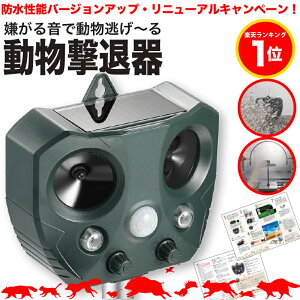 yh\啝UPzyS̕ԕiۏؕtzL悯 g  \[[ 悯 ZT[ ˂悯 Ƃ悯 ObY L L ɓ ӂ A čIgŗD΍ 