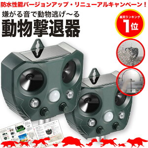 yh\啝UPzyS̕ԕiۏؕtzL悯 g 2Zbg RE 쏜  \[[ 悯 ZT[ ˂悯 Ƃ悯 ObY L L ɓ ӂ A č