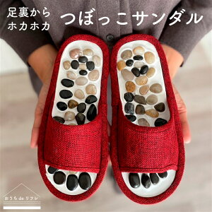  Xbp ɋĈxǂ VR NXbp  NT_ [V[ ڂT_ c{T_ c{Xbp c{T_  T_ c