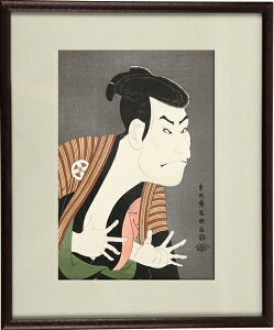 浮世絵 ポスター 絵画の人気商品 通販 価格比較 価格 Com