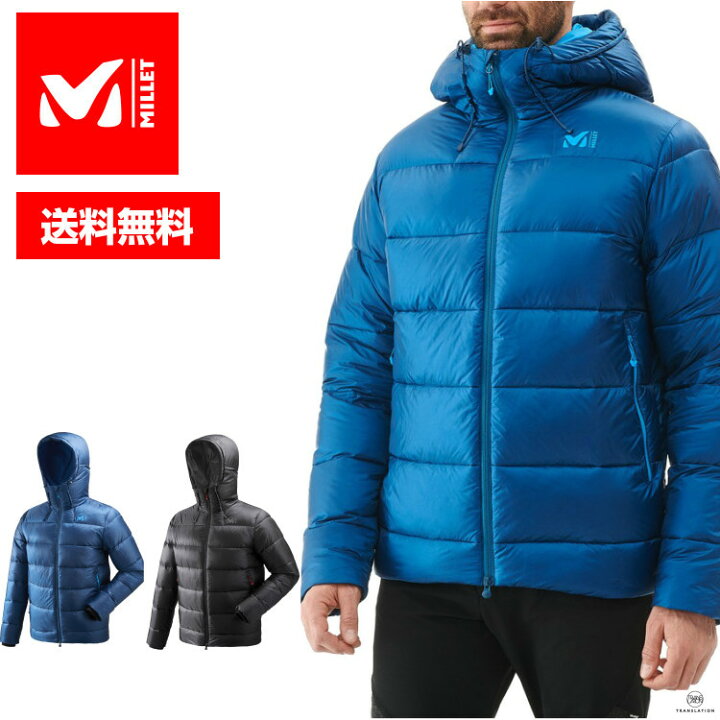 楽天市場 Millet ミレー ダウン K ダウン ジャケット K Down Jacket Miv8006 アウター ジャケット ダウン アウトドア 登山 防寒 保温 ブラック ブルー トランスレーション 楽天市場店
