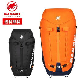 【20日限定抽選で100%Pバック+エントリーで5倍】MAMMUT マムート メンズ Trion Nordwand 38 2520-03841 トップアスリート バックパック 38L 軽量 Eiger Extreme 撥水性 ザック アウトドア 登山 クライミング【お宝】