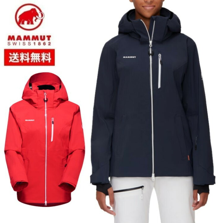 楽天市場 22秋冬 Mammut マムート メンズ Stoney Hs Jacket Men 1010 マウンテンパーカー ハードシェル スキー スノーボード 防水 アウトドア 登山 雪山 最大10 Off 全品対象 自分で作る福袋クーポン 1 16 月 9 59まで トランスレーション 楽天市場店