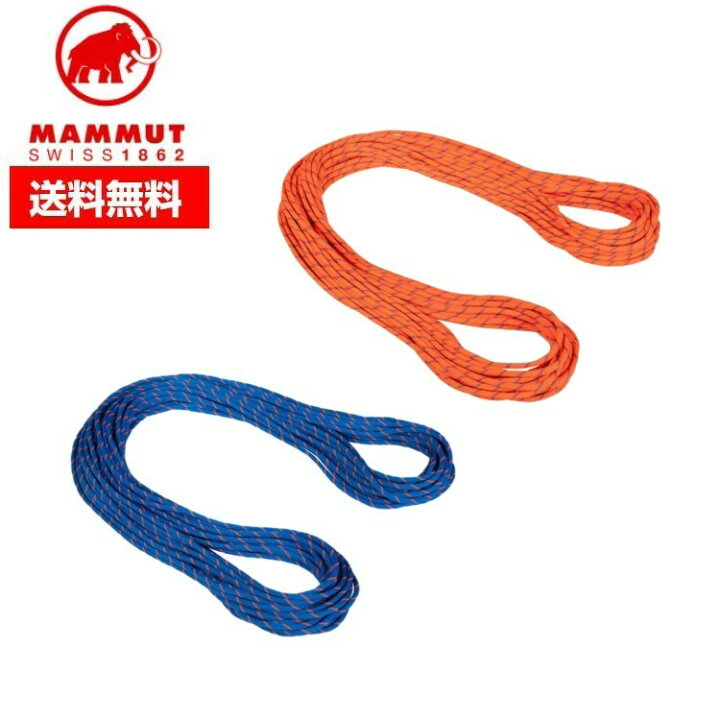 楽天市場】MAMMUT マムート ユニセックス(メンズ レディース) 7.5 
