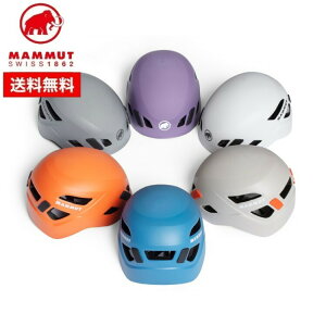 y9/30܂ŃGg[P5{z25H~ MAMMUT }[g Skywalker 3.0 Helmet XJCEH[J[ 2030-00300 wbg NC~O oR h ЊQ ] y