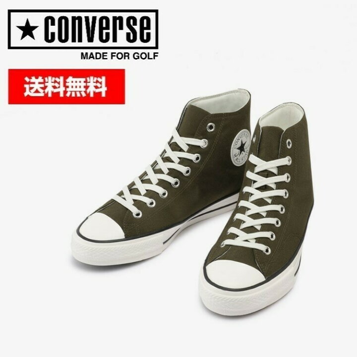 楽天市場 Converse コンバース ユニセックス メンズ レディース All Star Gf Cordura Hi オールスター コーデュラ スニーカー スパイクレス クラシカル Golf ゴルフ トランスレーション 楽天市場店