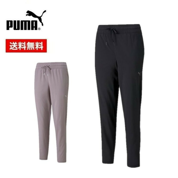 楽天市場 22秋冬 Puma プーマ レディース スタジオ テーパード ウーブンパンツ フィットネス ヨガ トレーニング ドローコード付 総ゴムウエスト トランスレーション 楽天市場店 楽天市場 22秋冬 Puma プーマ レディース スタジオ テーパード ウーブンパンツ フィットネス ヨガ トレーニング ドローコード付 総ゴムウエスト トランスレーション 楽天市場店
