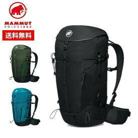 【20日限定抽選で100%Pバック+エントリーで5倍】MAMMUT マムート メンズ レディース (ユニセックス) Lithium 30 2530-03152 30L バックパック バッグ ザック リュックサック 登山 アウトドア キャンプ