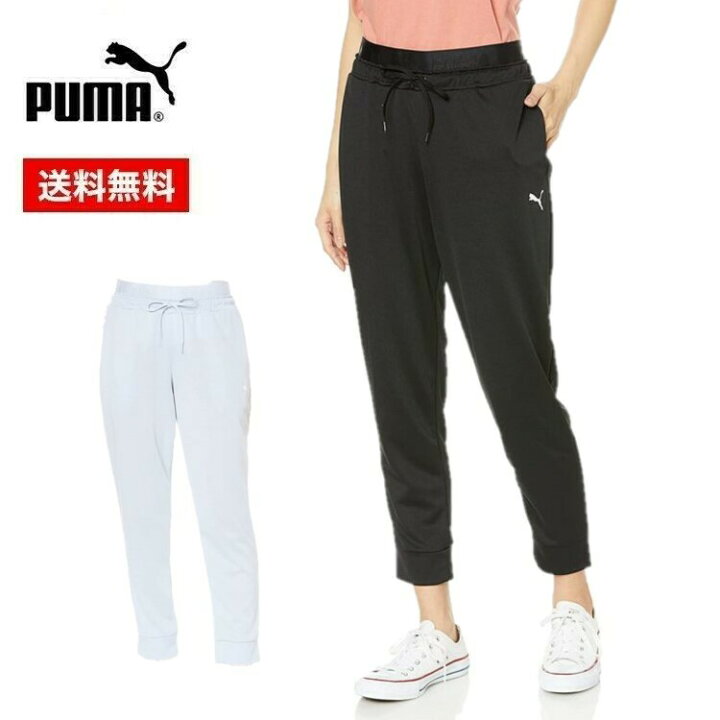 楽天市場 Puma プーマ レディース Active ニットパンツ 吸水速乾 Upf30 レギュラーフィット 通気性 トランスレーション 楽天市場店