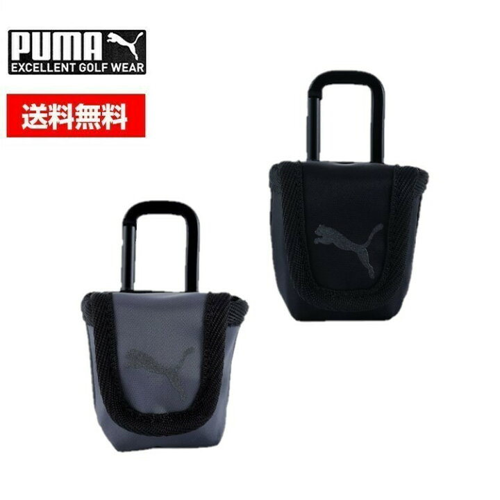 楽天市場】【25日限定抽選でPバック+1/31までエントリーでP5倍】PUMA