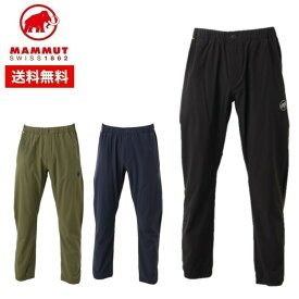 【20日限定抽選でPバック+6/30までエントリーでP5倍】MAMMUT マムート メンズ Boulder Light Pants AF Men 1022-01790 ロングパンツ クライミング 登山 アウトドア キャンプ【お宝】