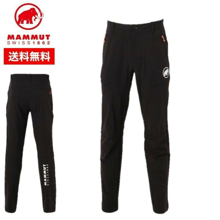 楽天市場】【5日限定抽選でPバック+1/31までエントリーでP5倍】MAMMUT 