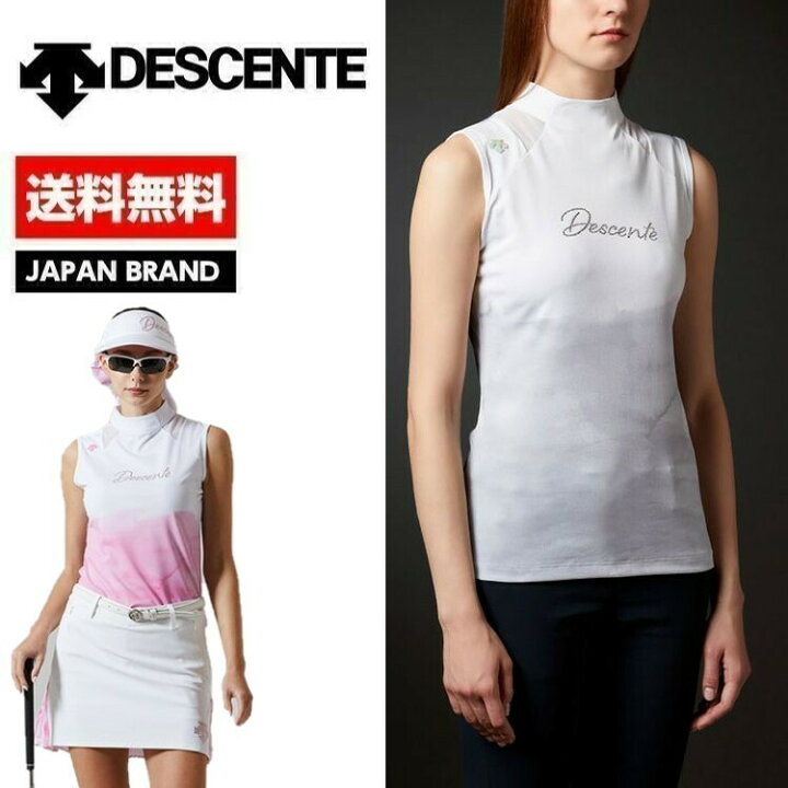 楽天市場】DESCENTE GOLF デサント ゴルフ レディース 【LUXE 