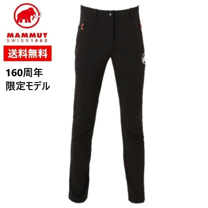 楽天市場】MAMMUT マムート レディース 160周年限定モデル Trekkers 