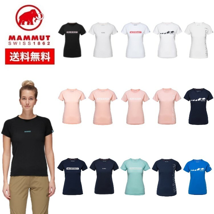 22春夏 MAMMUT マムート レディース QD Logo Print T-Shirt AF Women 1017-02021 アウトドア Tシャツ