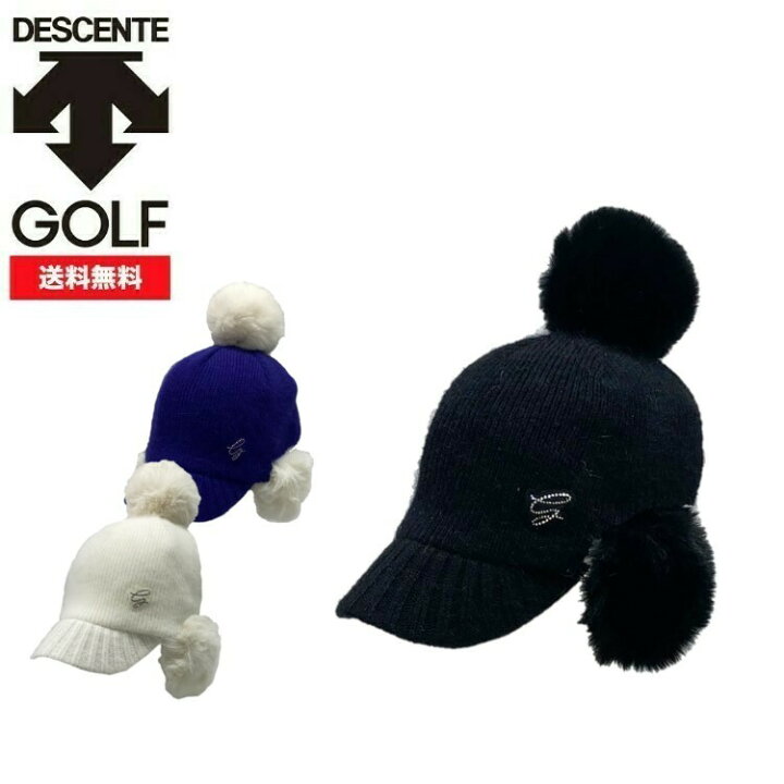 楽天市場】DESCENTE GOLF デサント ゴルフ レディース 【LUXE 