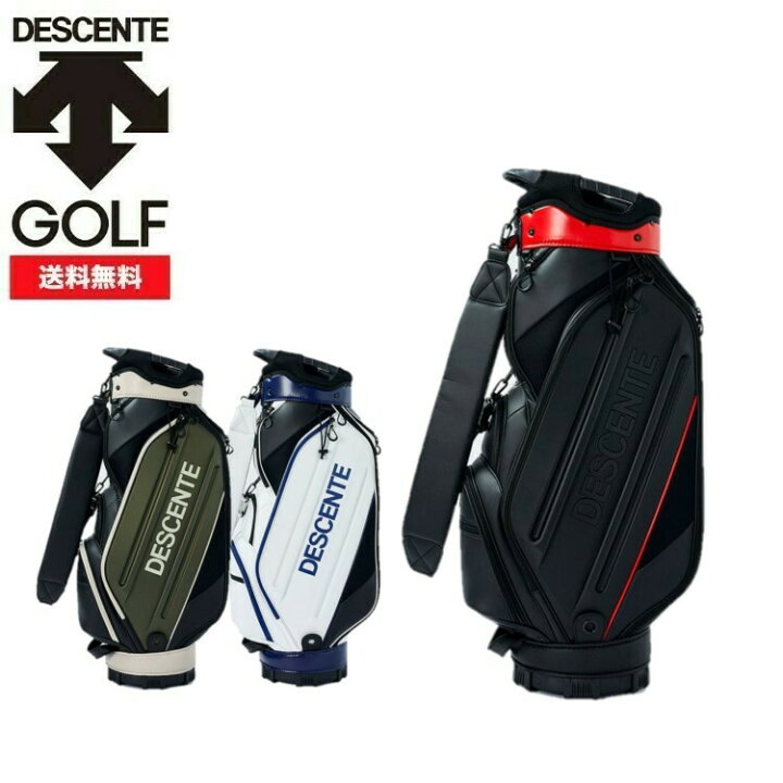 楽天市場】DESCENTE GOLF デサント ゴルフ メンズ カートタイプ 