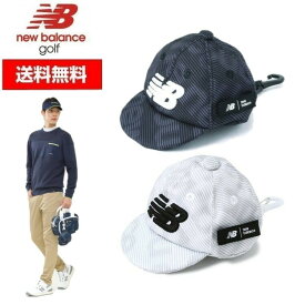 【20日限定抽選で100%Pバック+エントリーで5倍】New balance Golf ニューバランス ゴルフ メンズ レディース (ユニセックス) マルチパターンプリント キャップ型 チョークバッグ (UNISEX SPORT) 2284006 ケース ポーチ ポシェット バッグ