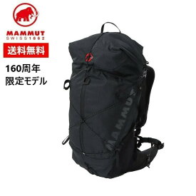 【5日と10日は抽選でP100％バック＆P10倍】24春夏 MAMMUT マムート 160周年 限定 Ducan Spine 28-35 Classic 2530-00930 バックパック バッグ ザック リュックサック 登山 アウトドア キャンプ