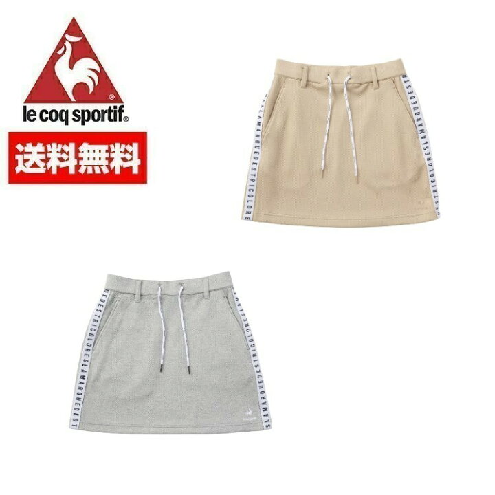楽天市場】【クーポン利用で10%OFF!10/13〜10/31】22秋冬 ルコックスポルティフ le coq sportif レディース ダンボールスカート QGWUJE09 コンフォートウエスト ストレッチ 吸汗 ゴルフ : トランスレーション 楽天市場店 楽天市場】【クーポン利用で10%OFF!10/13〜10/31】22秋冬 ルコックスポルティフ le coq sportif レディース ダンボールスカート QGWUJE09 コンフォートウエスト ストレッチ 吸汗 ゴルフ : トランスレーション 楽天市場店