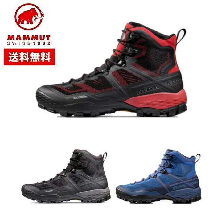楽天市場】MAMMUT マムート メンズ Ducan High GTX Men 3030-03471 