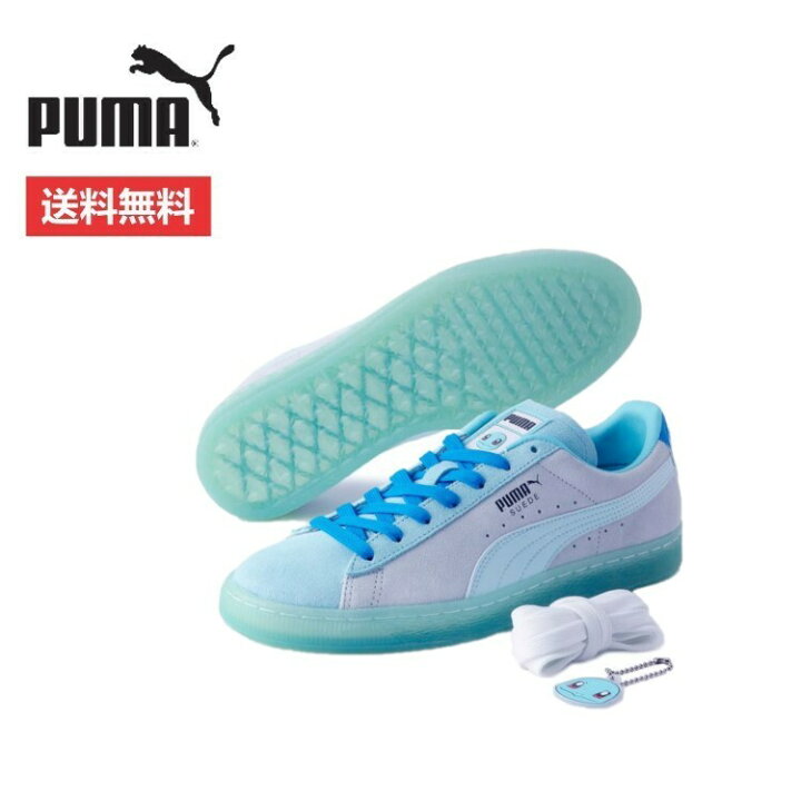 楽天市場】PUMA プーマ ユニセックス(メンズ レディース) SUEDE  