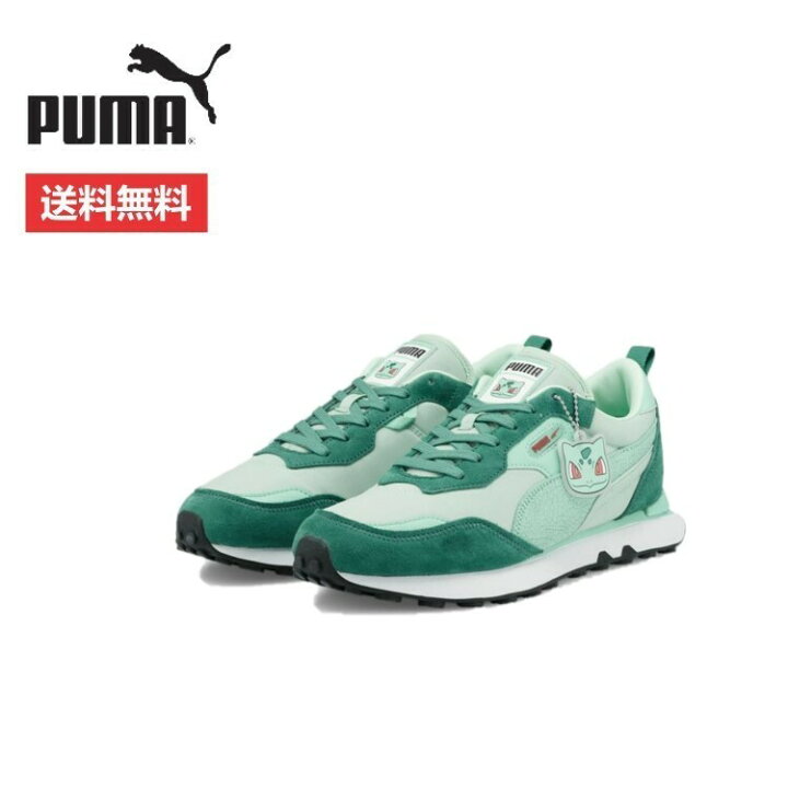 楽天市場】【マラソン期間中エントリーでP5倍】PUMA プーマ ユニ 
