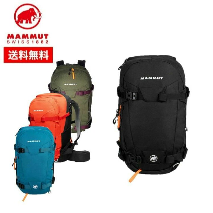 楽天市場】【20日限定抽選でPバック】MAMMUT マムート Nirvana 30 2560 楽天市場】【20日限定抽選でPバック】MAMMUT マムート Nirvana 30 2560