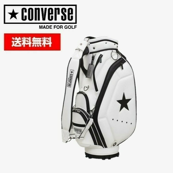 楽天市場】【SS期間中エントリーでP5倍】CONVERSE コンバース ユニ 