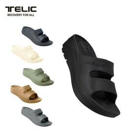 【20日限定抽選で100%Pバック+エントリーで5倍】TELIC テリック メンズ レディース (ユニセックス) W-STRAP リカバリーサンダル スポーツサンダル【お宝】