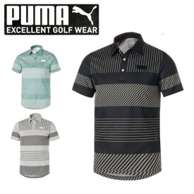 【20日限定抽選で100%Pバック+エントリーで5倍】PUMA GOLF プーマゴルフ メンズ ゴルフ EGW グラフィック 半袖 ポロシャツ 622332 ボタン【お宝】