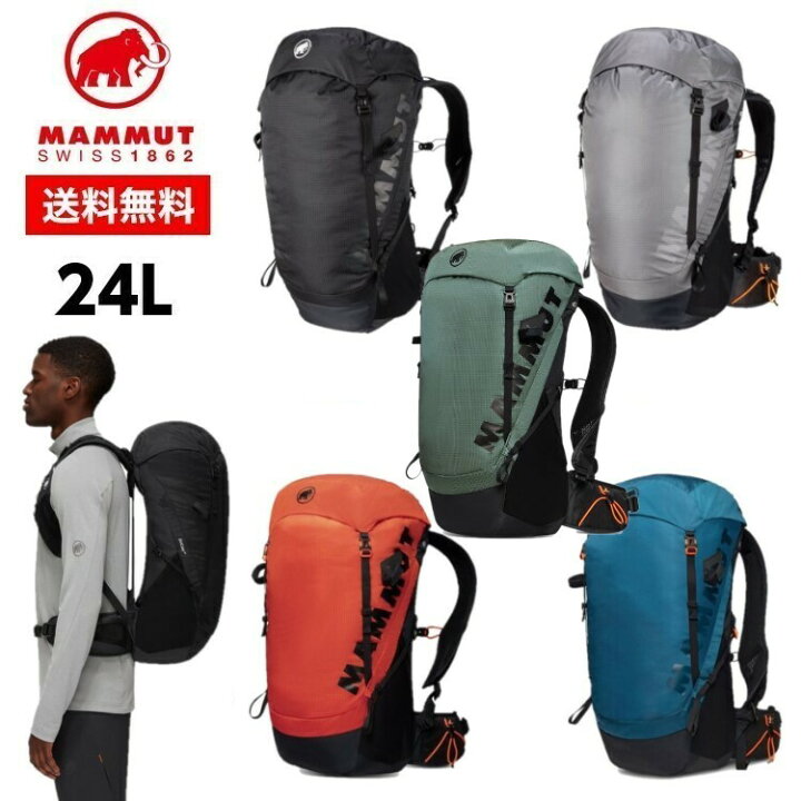 楽天市場】【全品ポイントUP中】 MAMMUT マムート Ducan 24 デュカン 