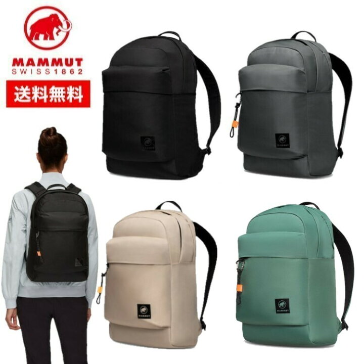 楽天市場】25春夏 MAMMUT マムート 【20L】リュック Xeron 20  