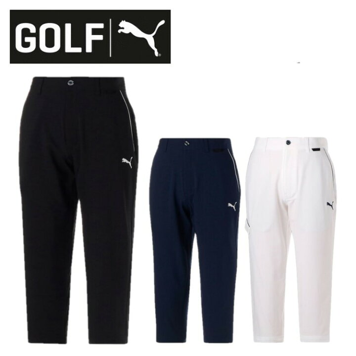 楽天市場】PUMA GOLF プーマゴルフ メンズ ゴルフ クロップド フラップ 