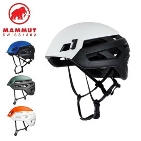 【25日限定抽選でPバック+5倍】24春夏 MAMMUT マムート【NEWカラー】WALL RIDER ウォールライダー 2030-00141 0243 50139 ■アウトドア 登山 クライミング ボルダリング 災害 安全 地震 防災 自転車 マウンテン バイク